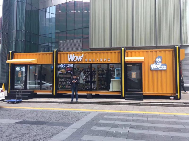 云南住人集裝箱能滿(mǎn)足多氣候環(huán)境的使用嗎