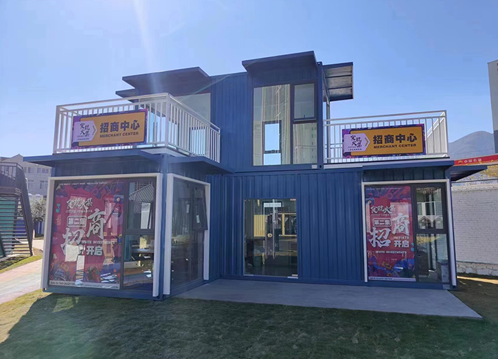 云南集裝箱活動(dòng)房的性?xún)r(jià)比體現(xiàn)在哪