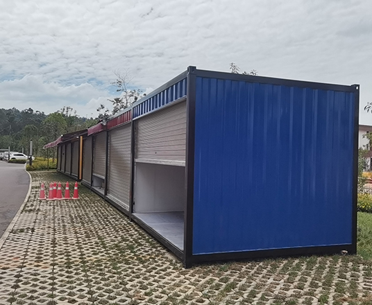 集裝箱商鋪